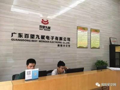 專業(yè)財(cái)務(wù)咨詢 您的財(cái)富管家與未來(lái)規(guī)劃師