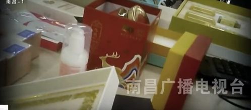 警惕江西協(xié)和健康咨詢 套路與虛構(gòu)建構(gòu)的信任陷阱