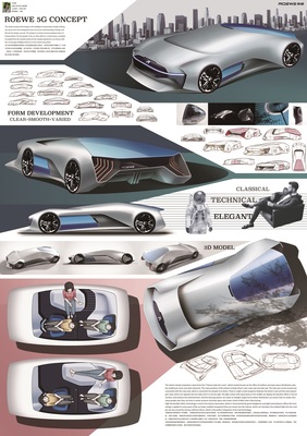 汽車工程學(xué)院車身工程（工業(yè)設(shè)計(jì)）系本科畢業(yè)設(shè)計(jì)作品展 探索未來出行的工業(yè)設(shè)計(jì)服務(wù)創(chuàng)新