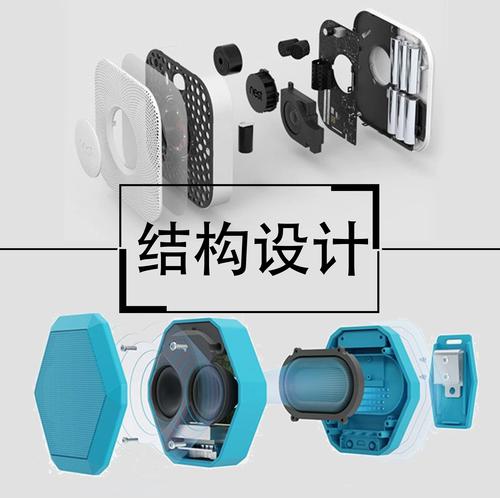 從概念到現(xiàn)實(shí) 一站式工業(yè)工程設(shè)計(jì)服務(wù)賦能產(chǎn)品創(chuàng)新