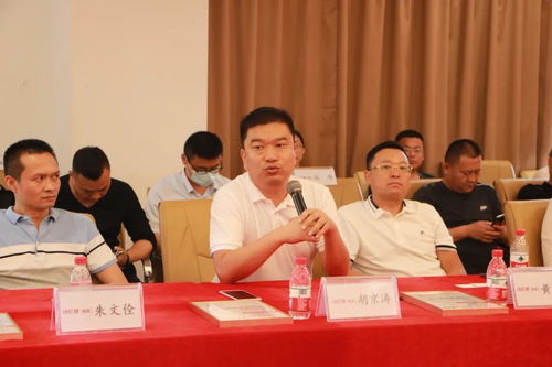 省工業設計協會領導及臨沂市政企考察團蒞臨詩尼曼，共探工業設計賦能新路徑