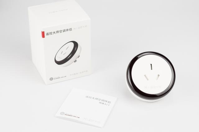 99元讓老空調變智能！語音控制+實時監控，不換空調也能玩轉智慧生活