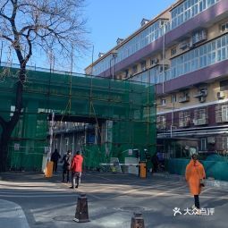 商務部國際貿易經濟合作研究院管理服務中心衛生所聯系方式及經濟貿易咨詢服務簡介
