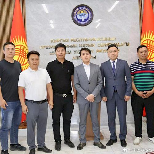 納倫自由經濟區 中亞貿易新樞紐的崛起